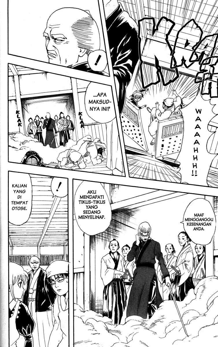 gintama - Chapter: 79