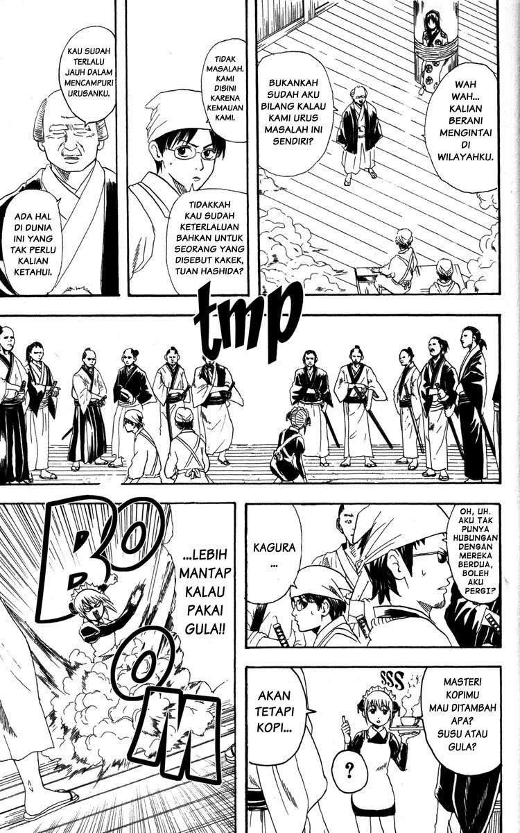 gintama - Chapter: 79