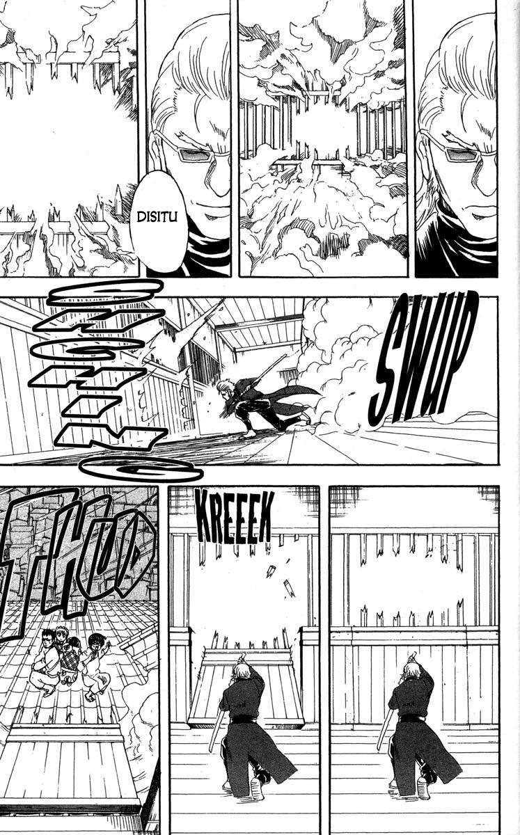 gintama - Chapter: 79