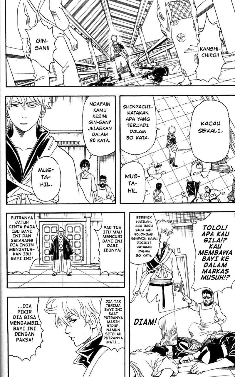 gintama - Chapter: 80