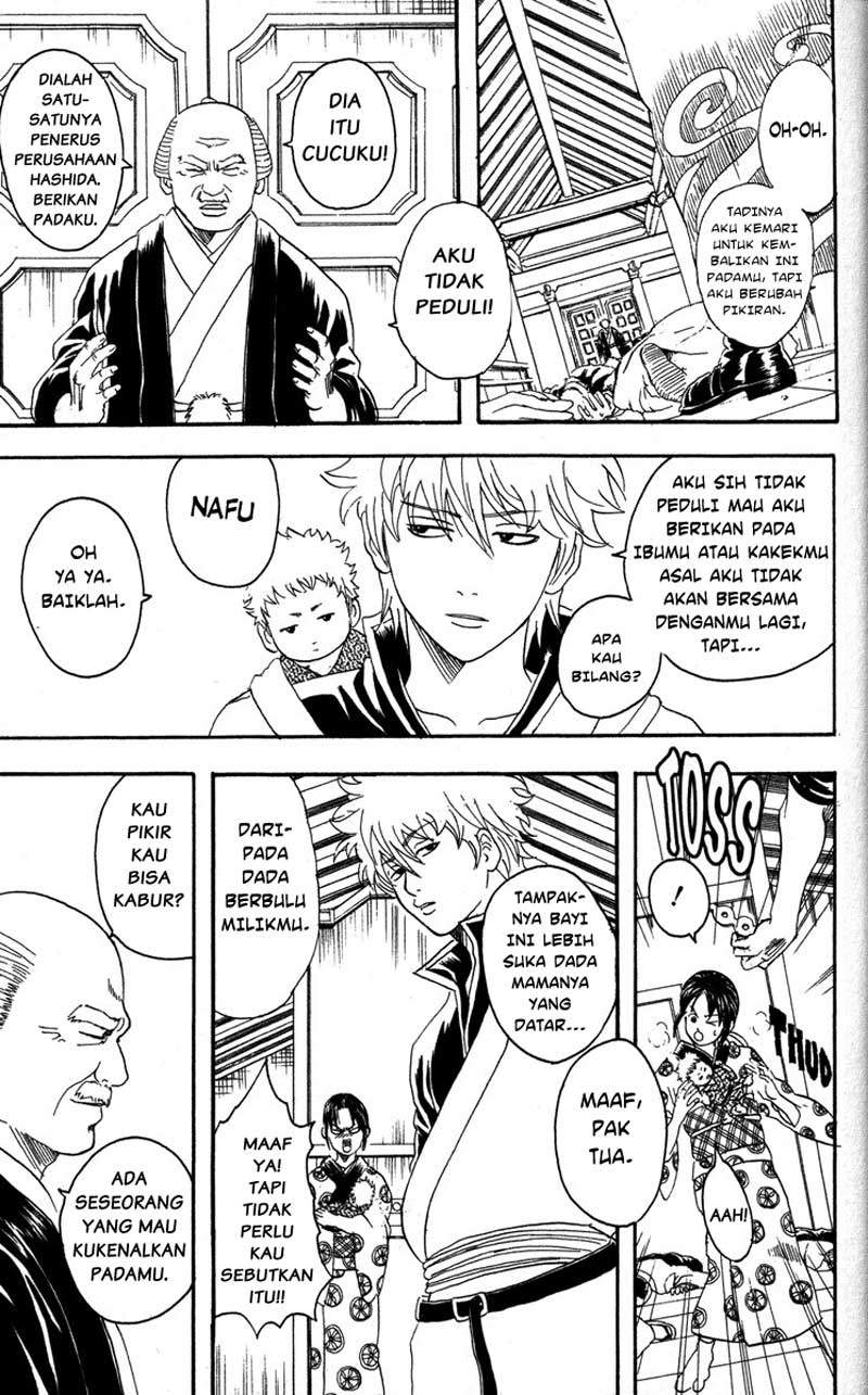 gintama - Chapter: 80