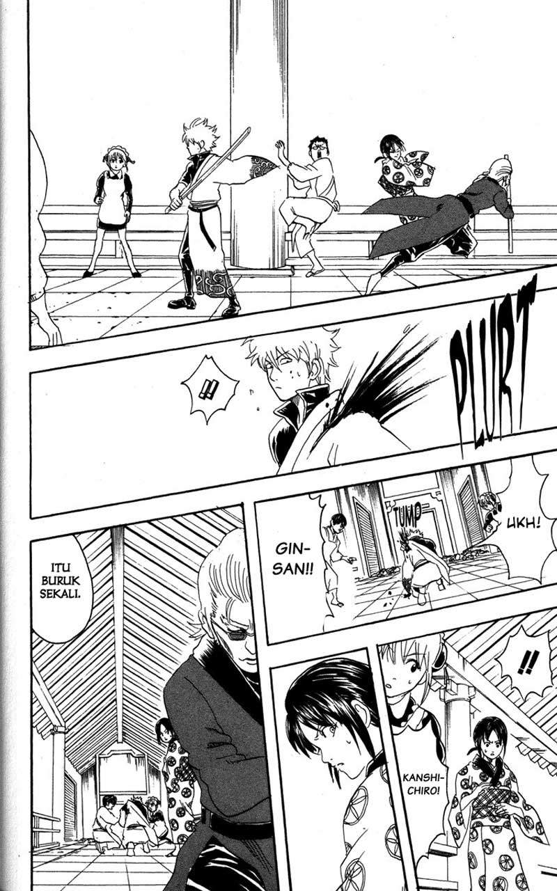 gintama - Chapter: 80