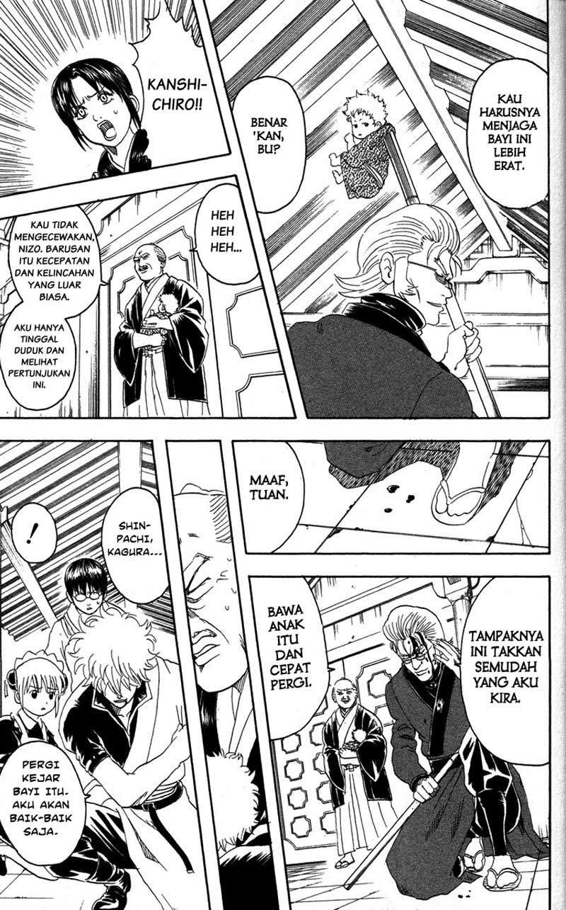 gintama - Chapter: 80