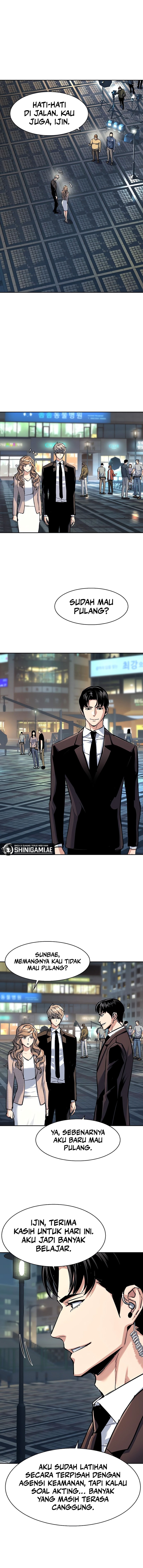 mercenary-enrollment - Chapter: 237