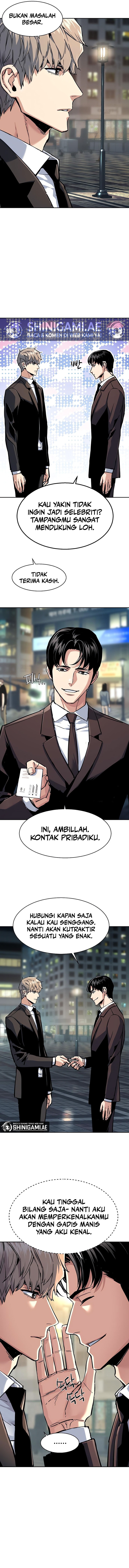 mercenary-enrollment - Chapter: 237