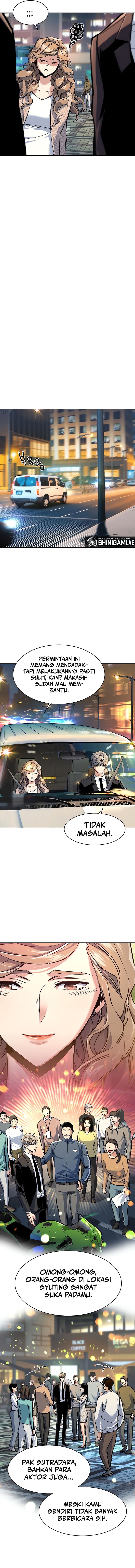 mercenary-enrollment - Chapter: 237