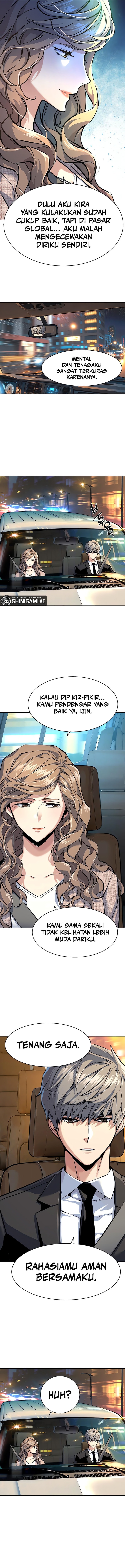 mercenary-enrollment - Chapter: 237