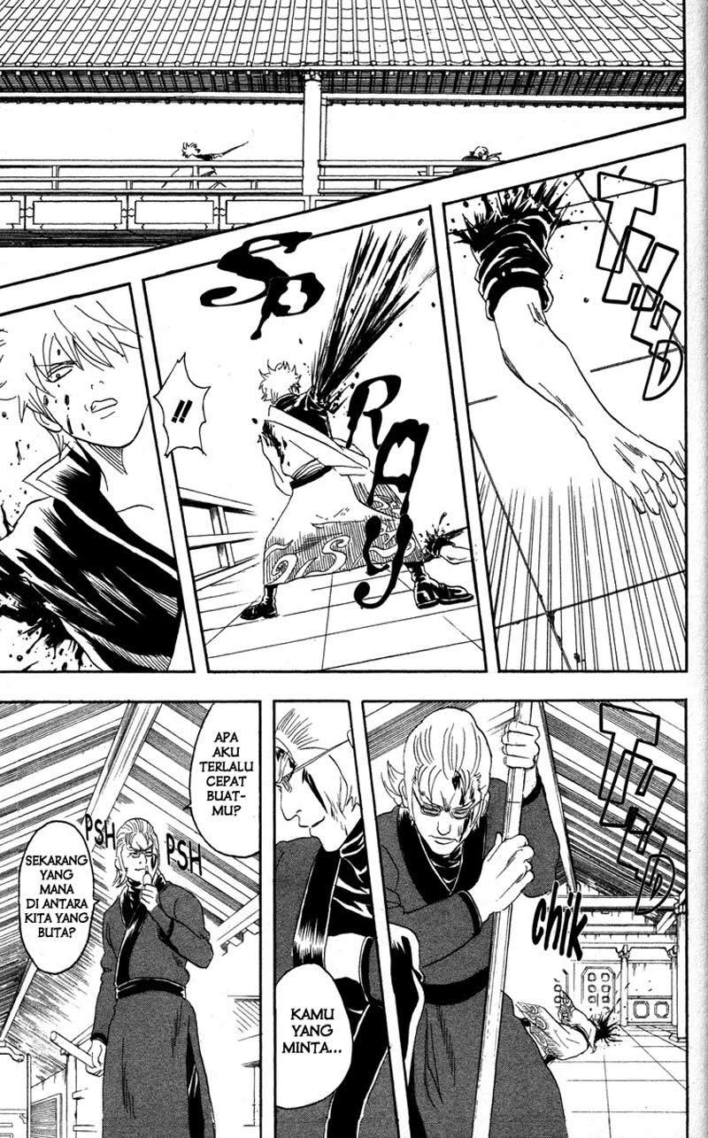 gintama - Chapter: 80