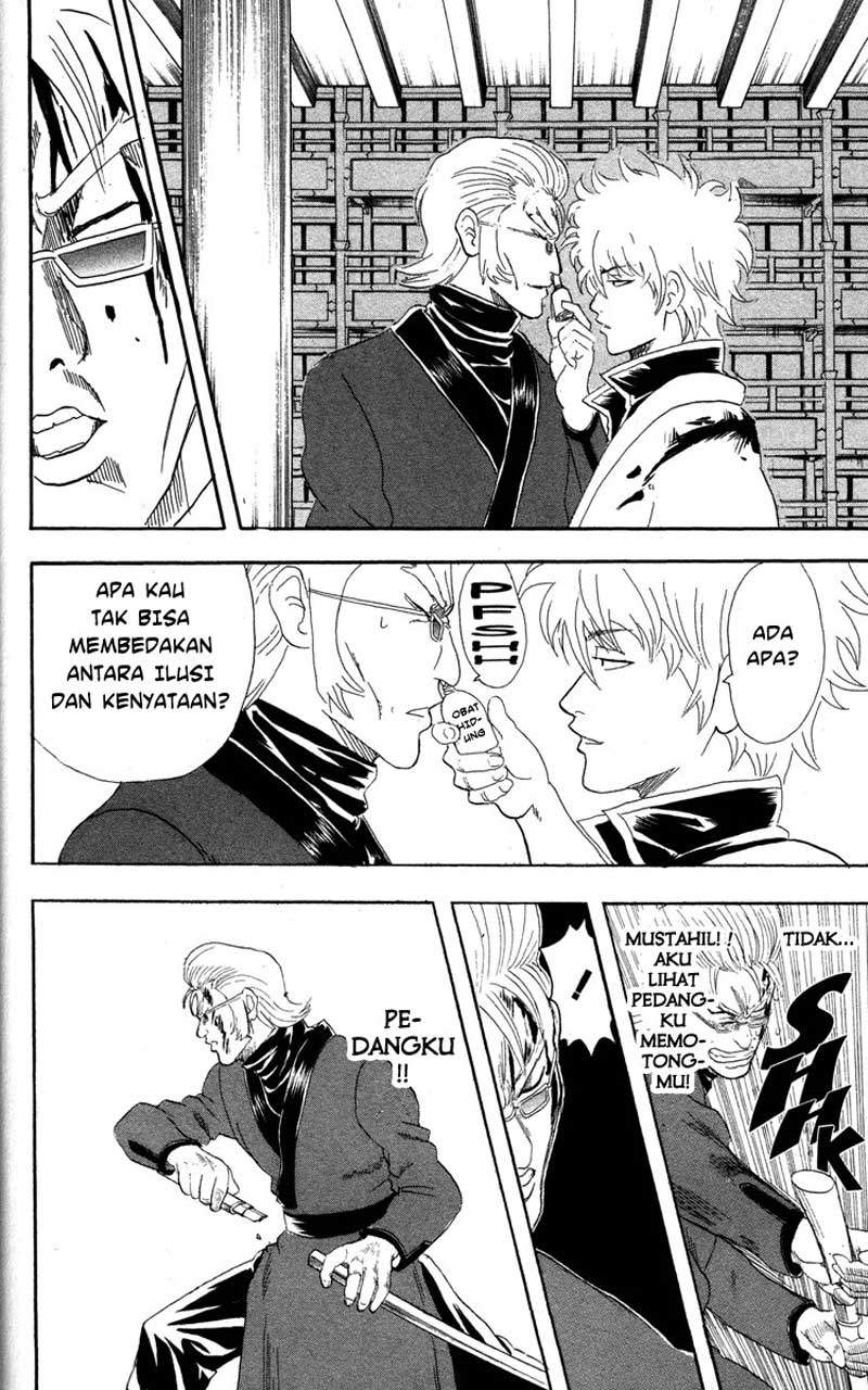 gintama - Chapter: 80