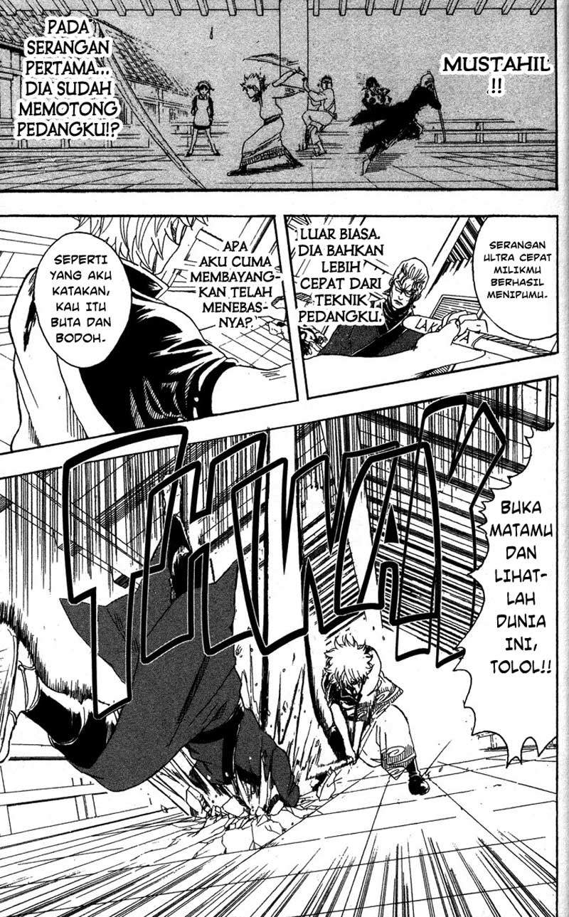 gintama - Chapter: 80