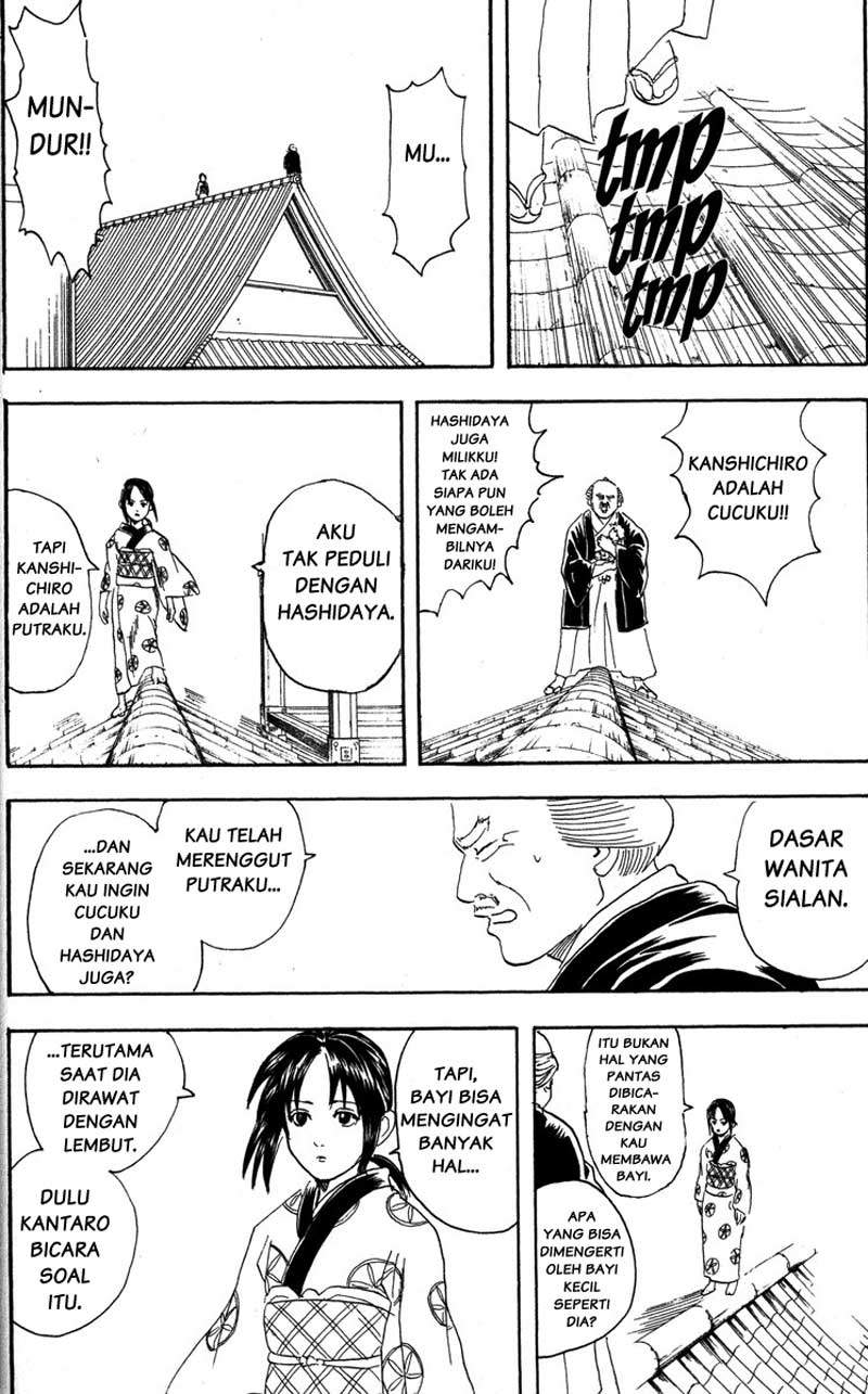 gintama - Chapter: 80