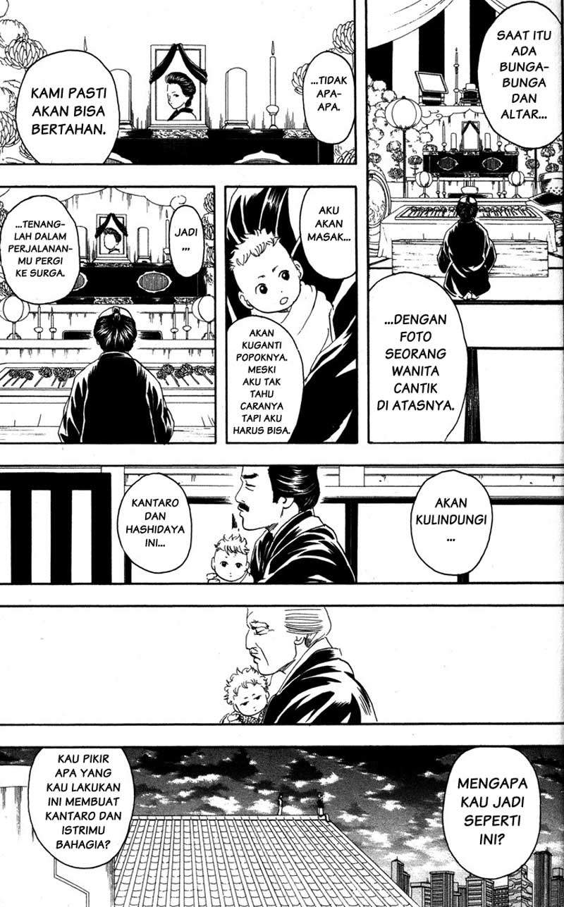 gintama - Chapter: 80