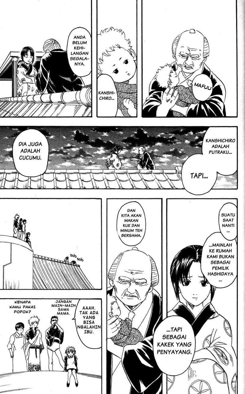 gintama - Chapter: 80