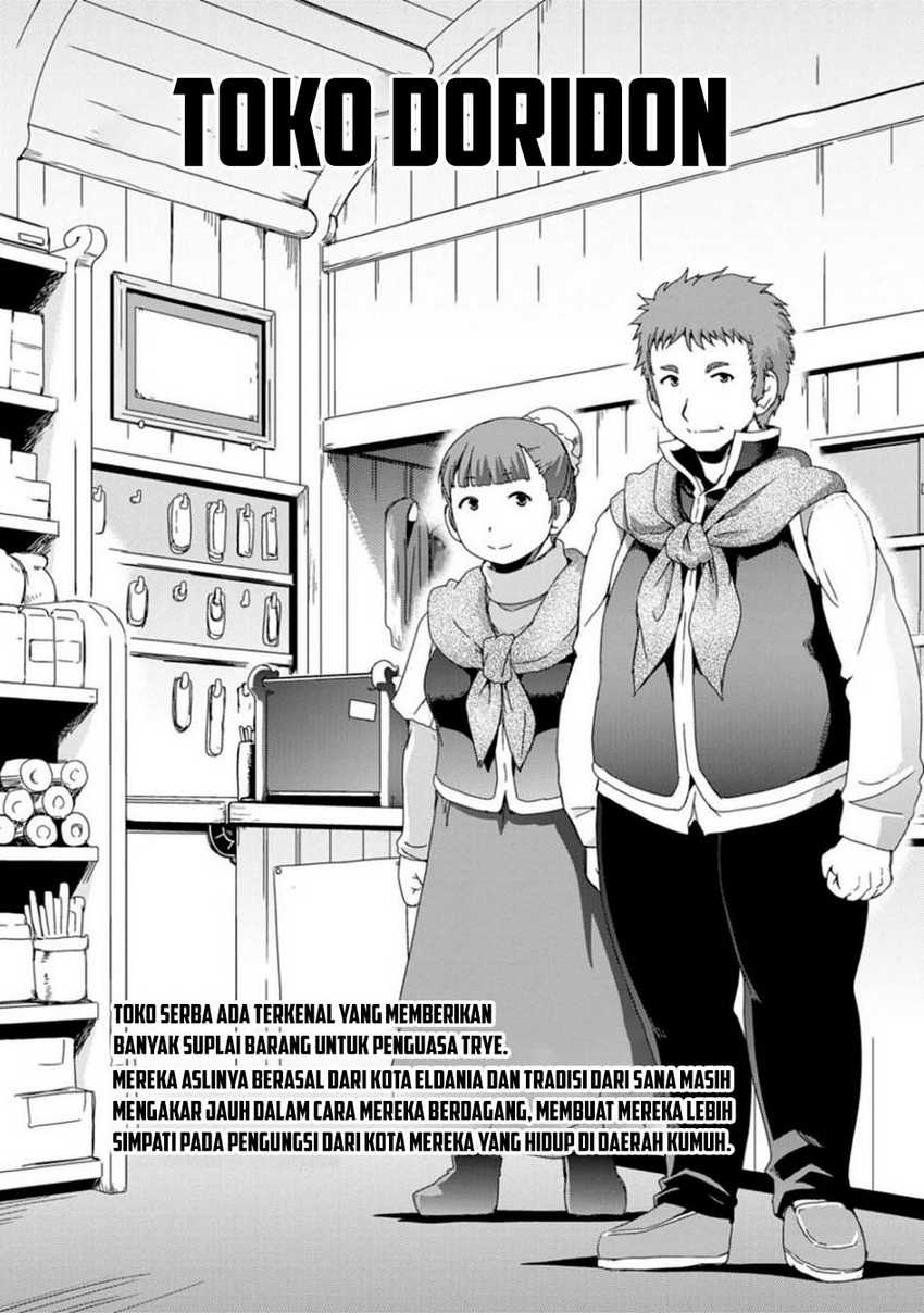isekai-tensei-slum-machi-kara-no-nariagari-saishuya-ryou-wo-shite-gohan-tabete-slow-life-surun-da - Chapter: 4