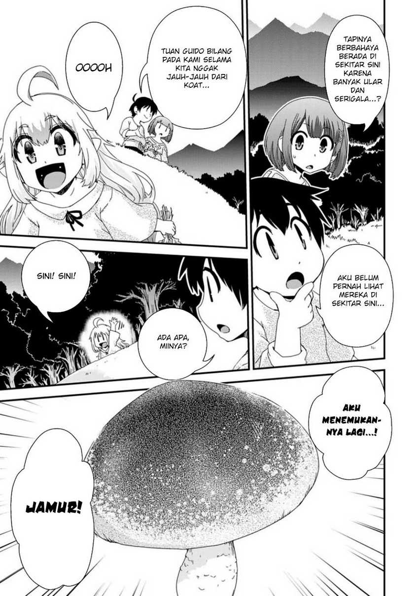 isekai-tensei-slum-machi-kara-no-nariagari-saishuya-ryou-wo-shite-gohan-tabete-slow-life-surun-da - Chapter: 4