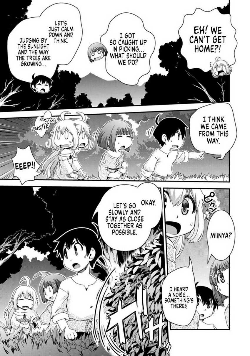 isekai-tensei-slum-machi-kara-no-nariagari-saishuya-ryou-wo-shite-gohan-tabete-slow-life-surun-da - Chapter: 4