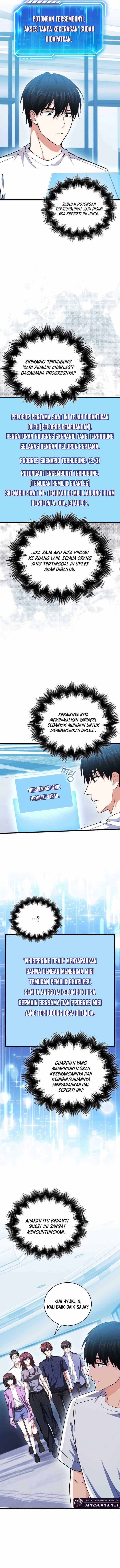 max-talent-player - Chapter: 63