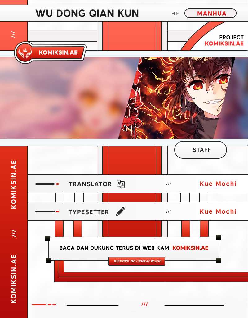wu-dong-qian-kun - Chapter: 244