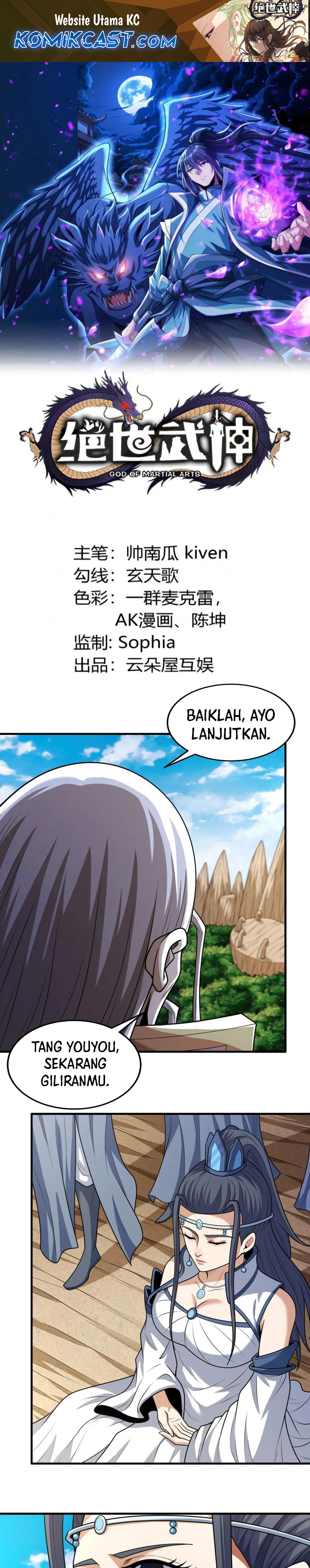 god-of-martial-arts - Chapter: 810