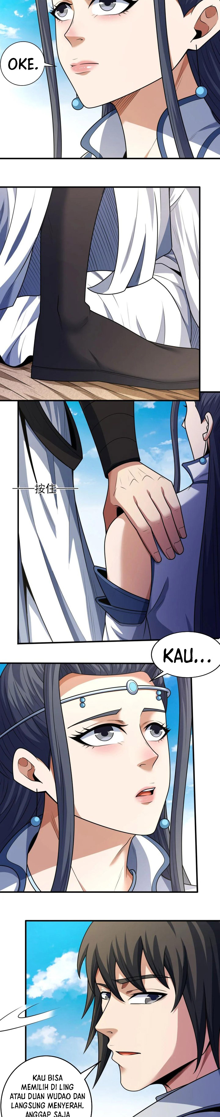 god-of-martial-arts - Chapter: 810