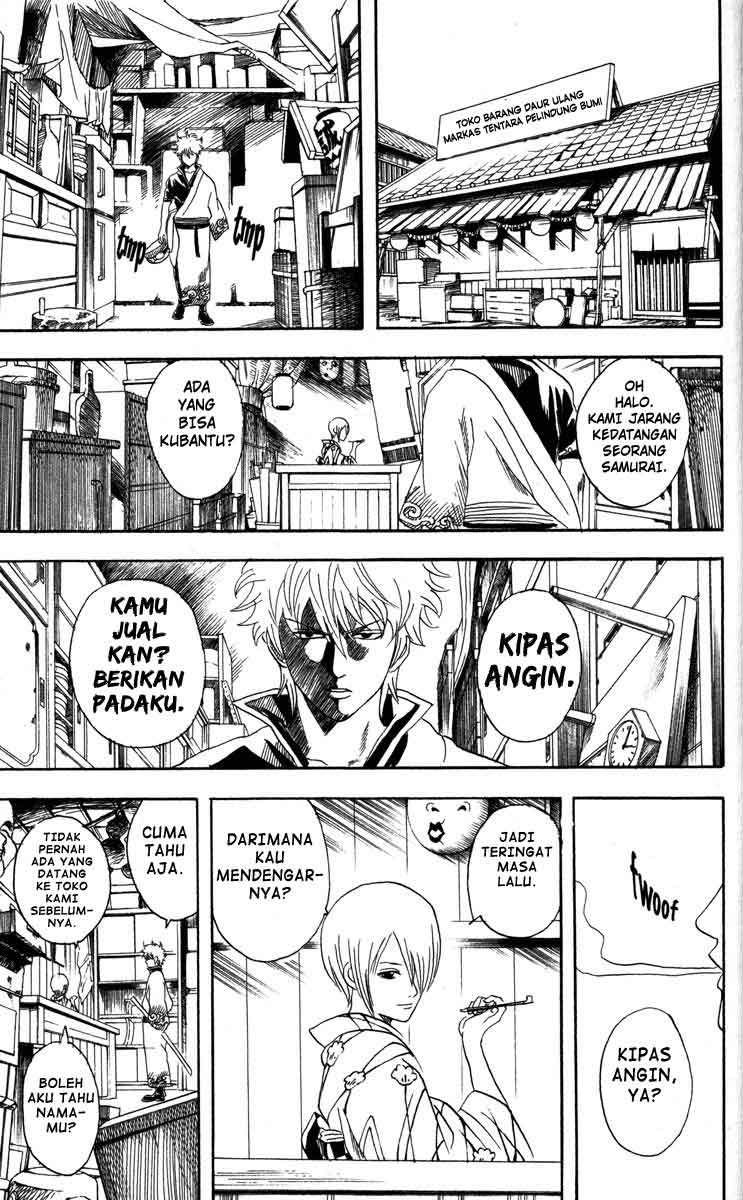 gintama - Chapter: 81