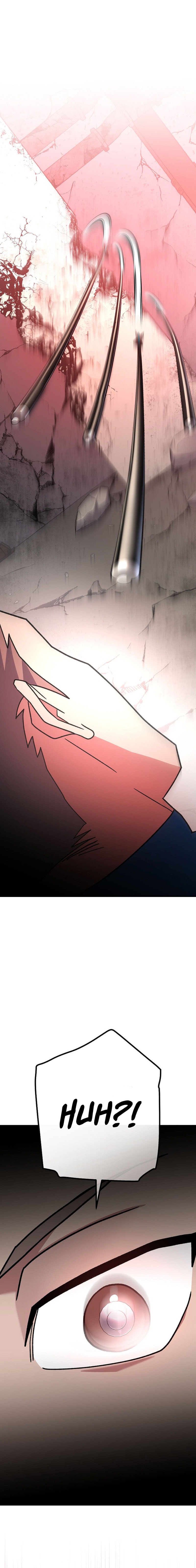 genius-archers-streaming - Chapter: 62