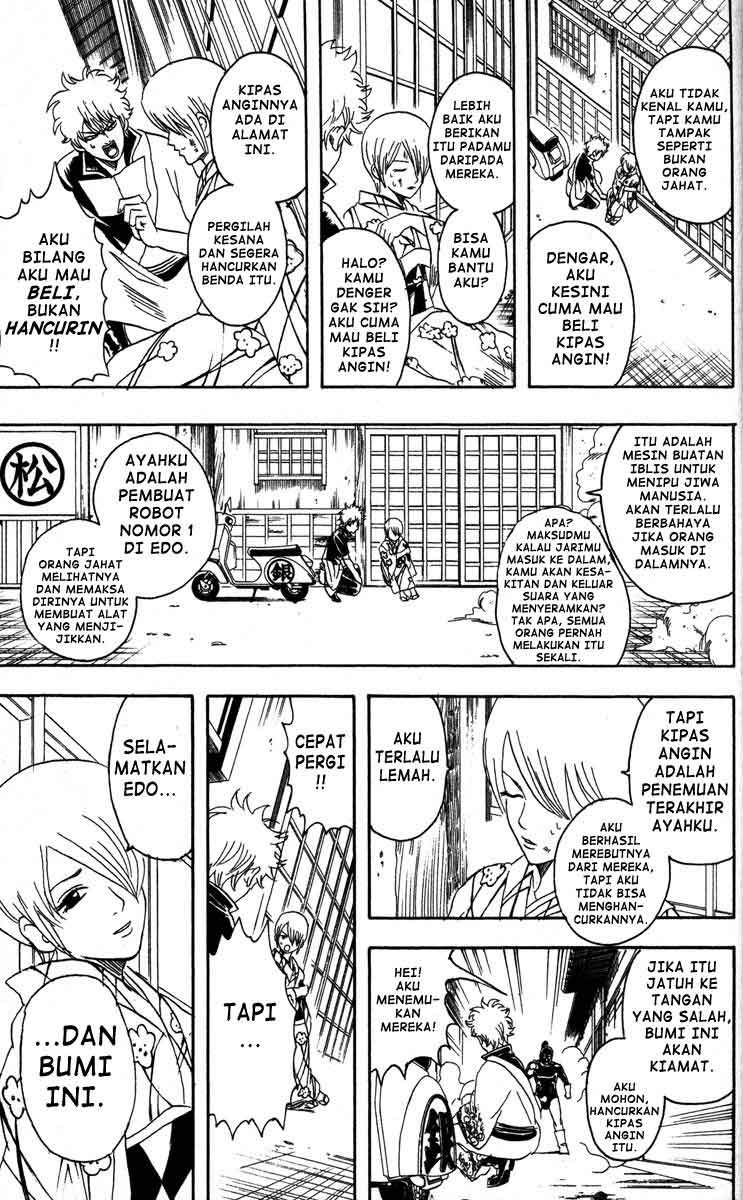 gintama - Chapter: 81