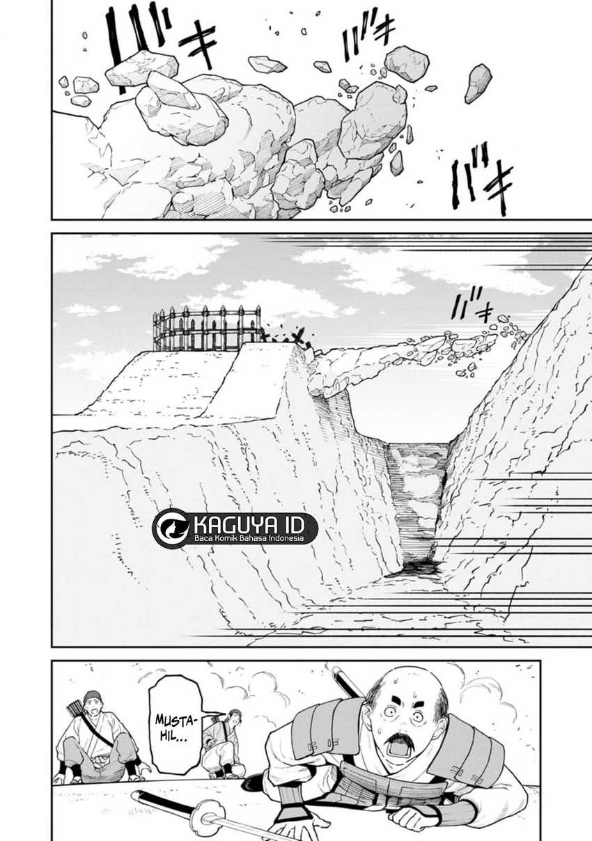 ishigami-senki - Chapter: 12