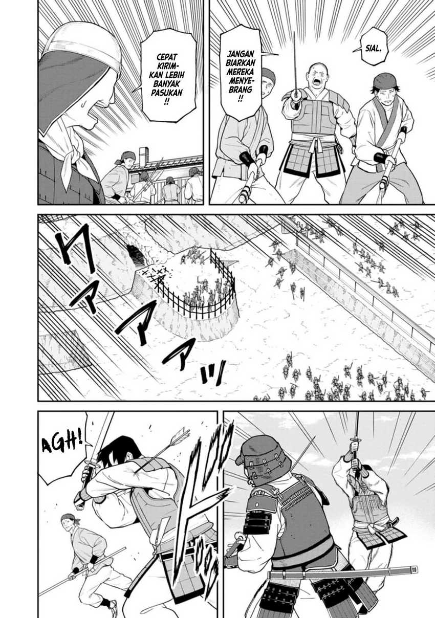 ishigami-senki - Chapter: 12