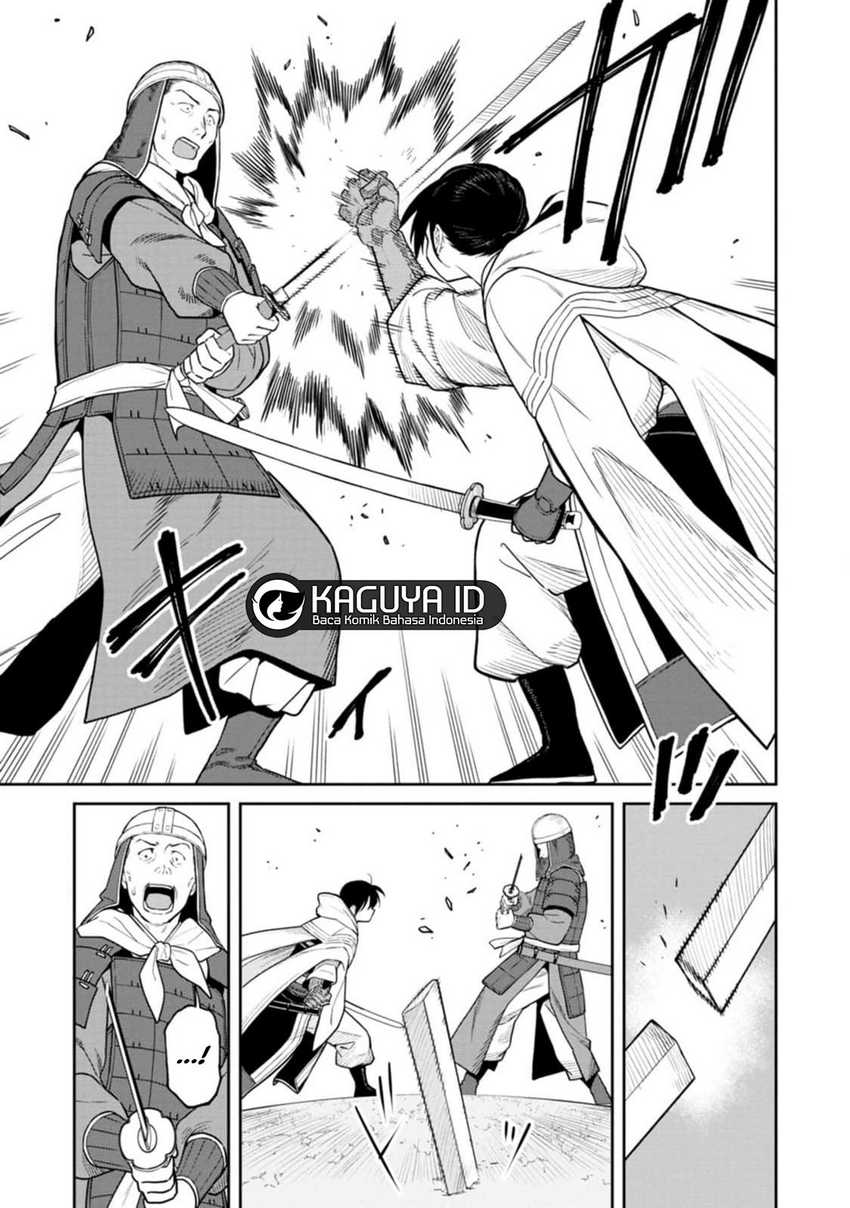 ishigami-senki - Chapter: 12