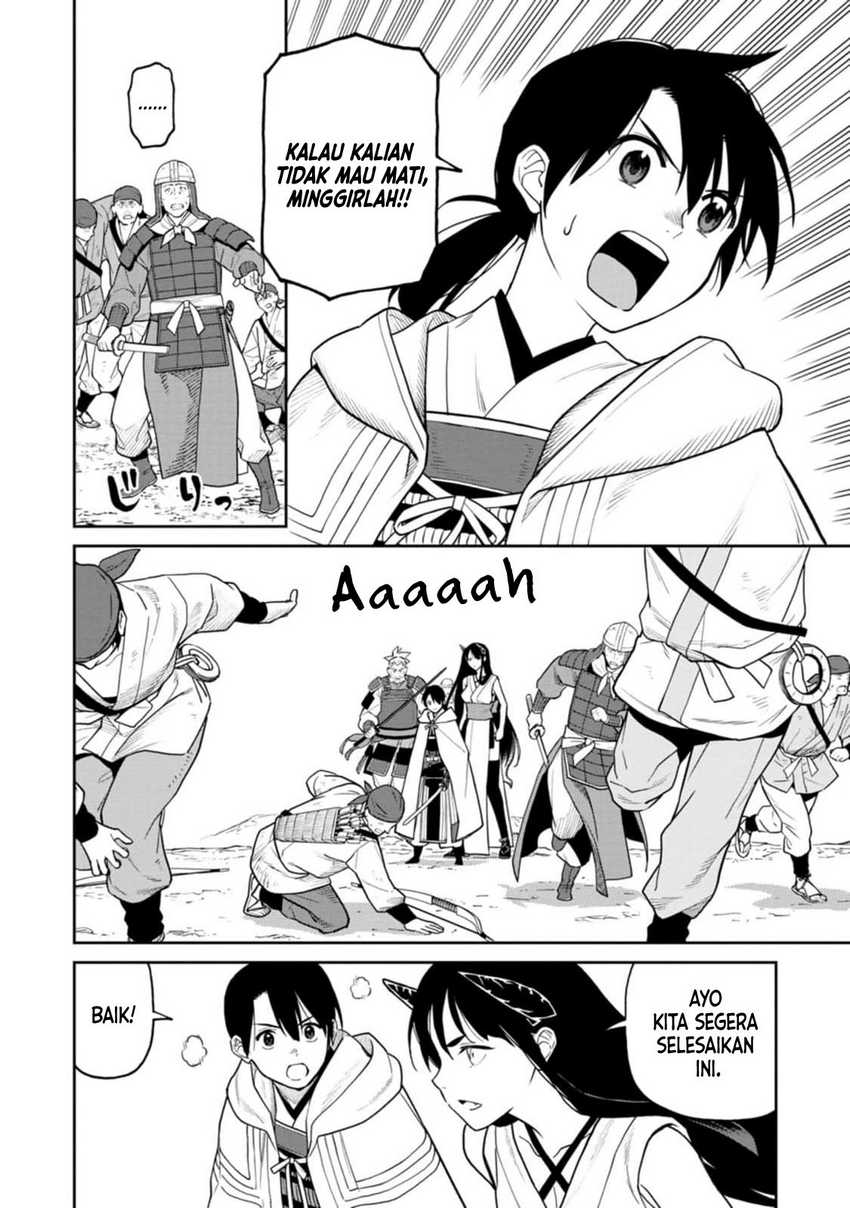 ishigami-senki - Chapter: 12