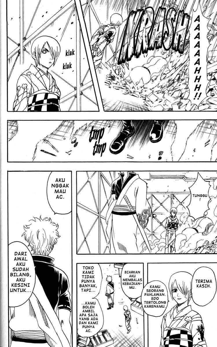 gintama - Chapter: 81