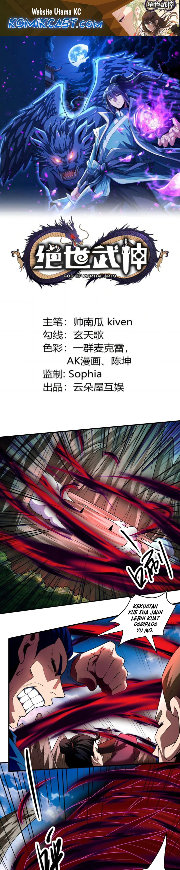 god-of-martial-arts - Chapter: 811