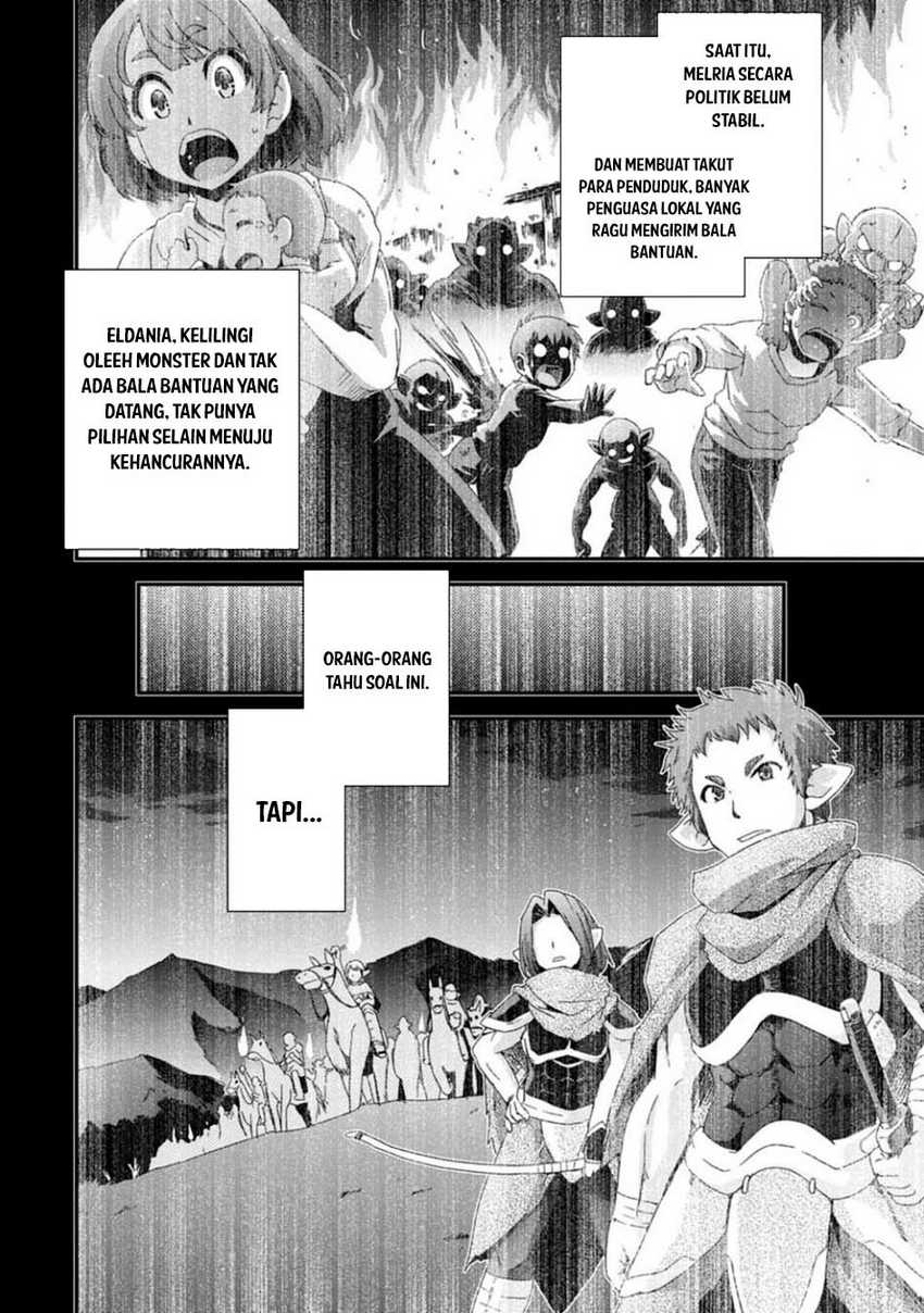 isekai-tensei-slum-machi-kara-no-nariagari-saishuya-ryou-wo-shite-gohan-tabete-slow-life-surun-da - Chapter: 5