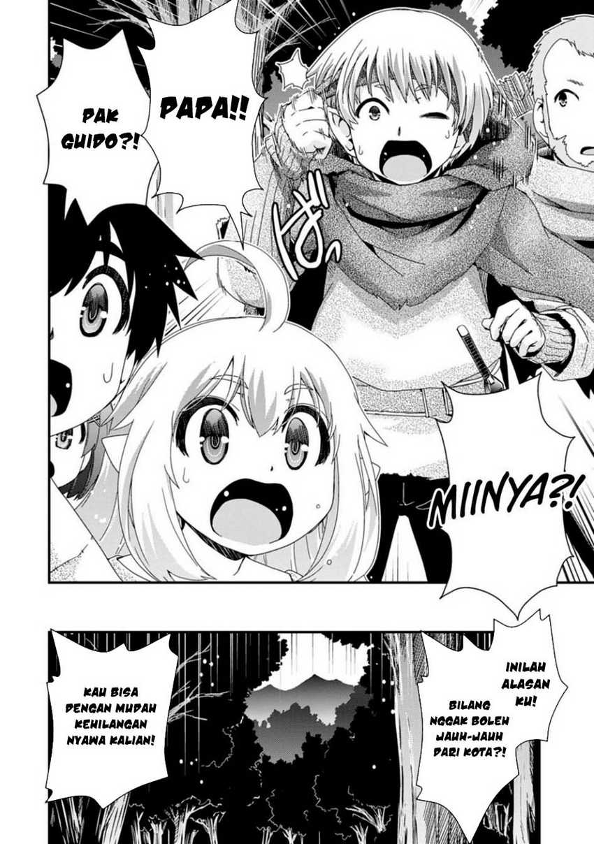 isekai-tensei-slum-machi-kara-no-nariagari-saishuya-ryou-wo-shite-gohan-tabete-slow-life-surun-da - Chapter: 5