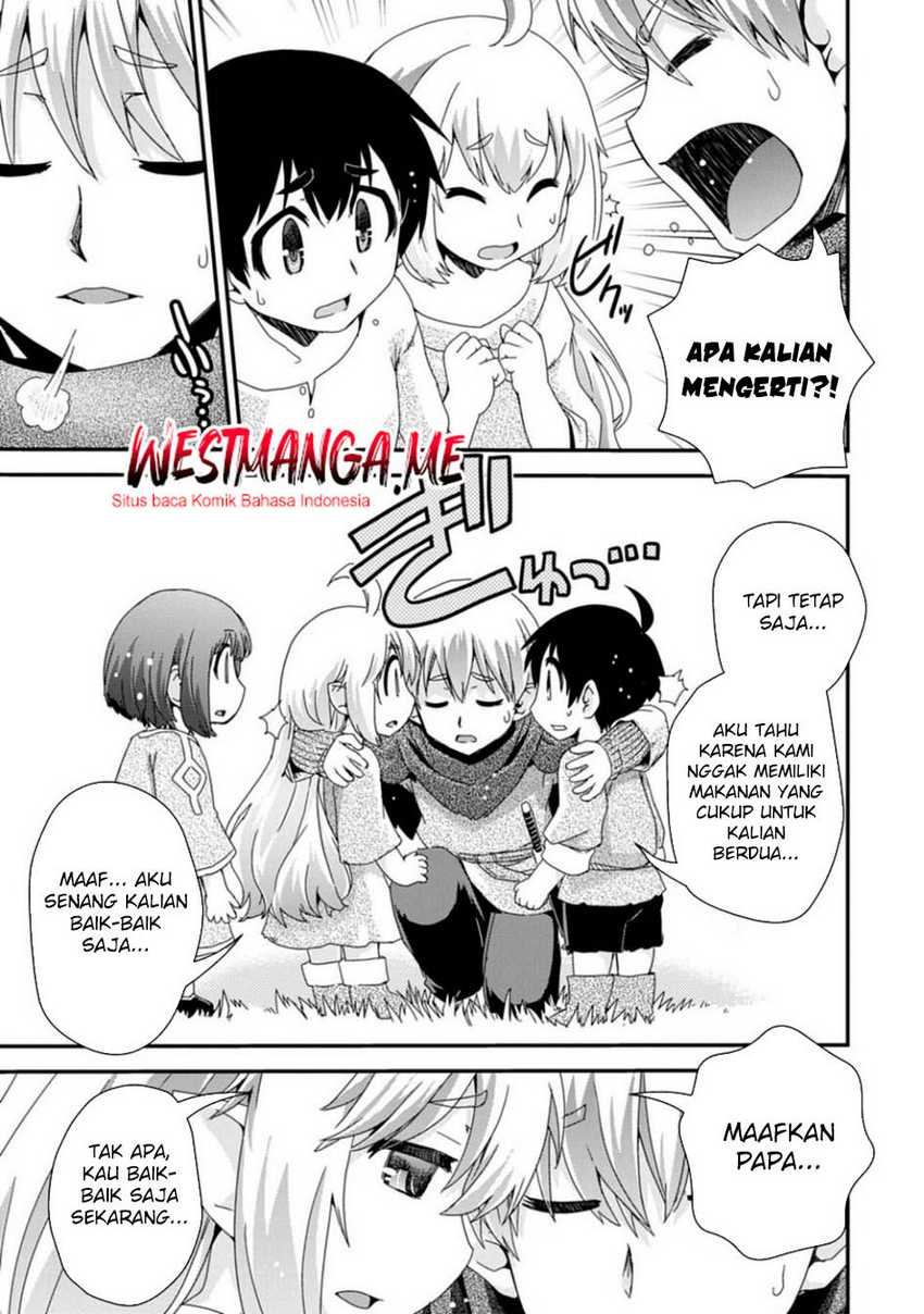 isekai-tensei-slum-machi-kara-no-nariagari-saishuya-ryou-wo-shite-gohan-tabete-slow-life-surun-da - Chapter: 5