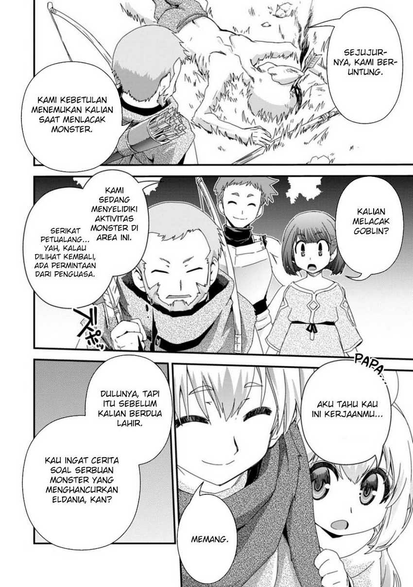 isekai-tensei-slum-machi-kara-no-nariagari-saishuya-ryou-wo-shite-gohan-tabete-slow-life-surun-da - Chapter: 5