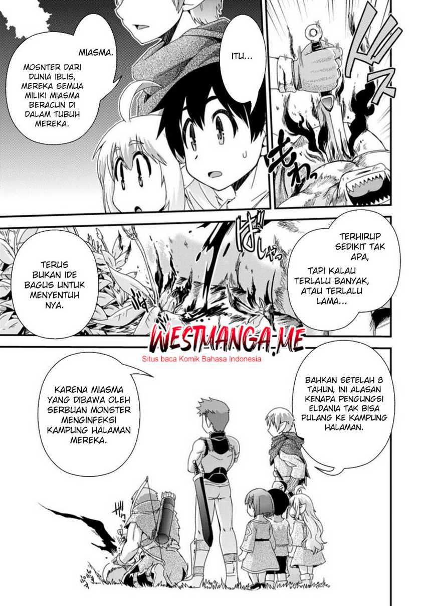 isekai-tensei-slum-machi-kara-no-nariagari-saishuya-ryou-wo-shite-gohan-tabete-slow-life-surun-da - Chapter: 5