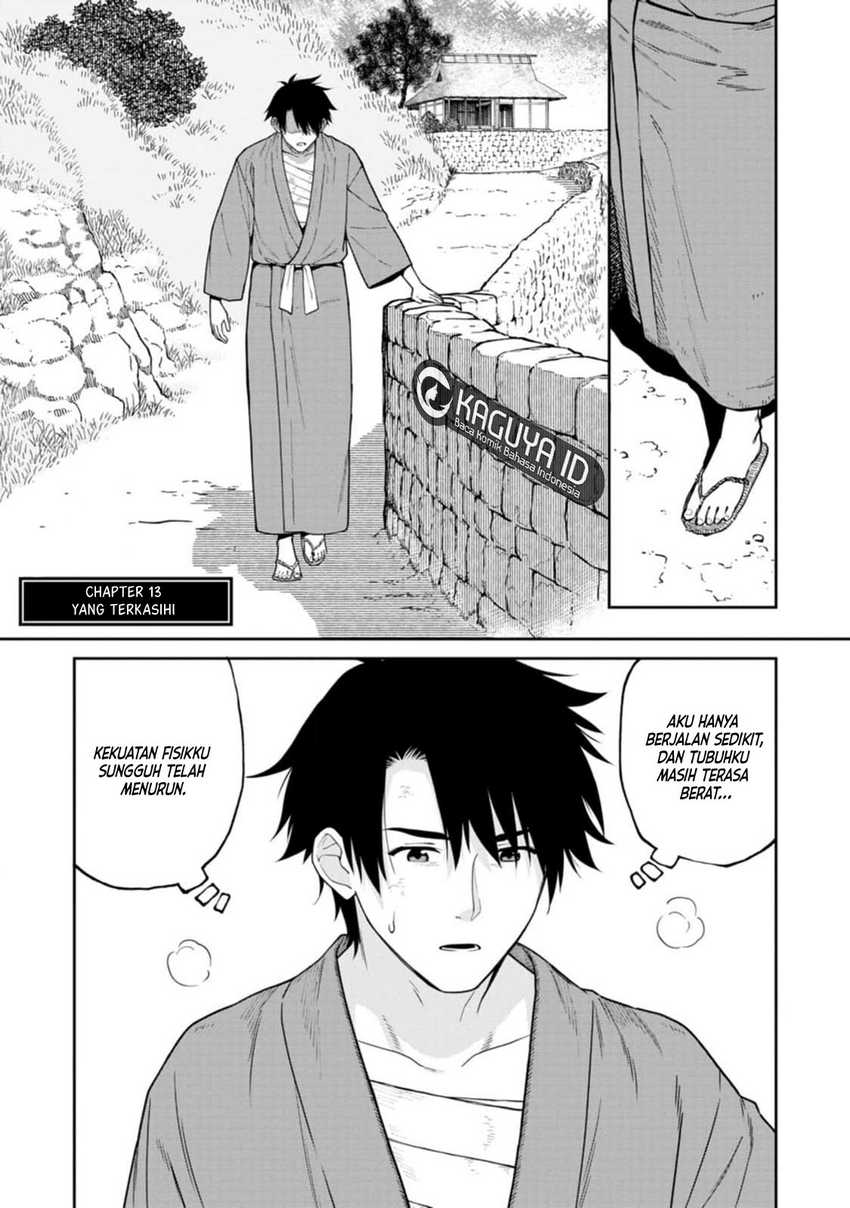 ishigami-senki - Chapter: 13