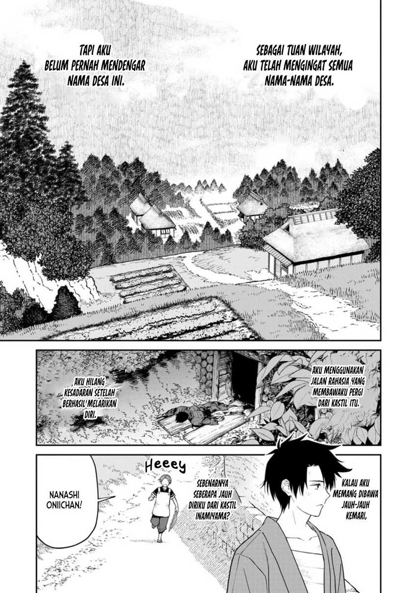 ishigami-senki - Chapter: 13