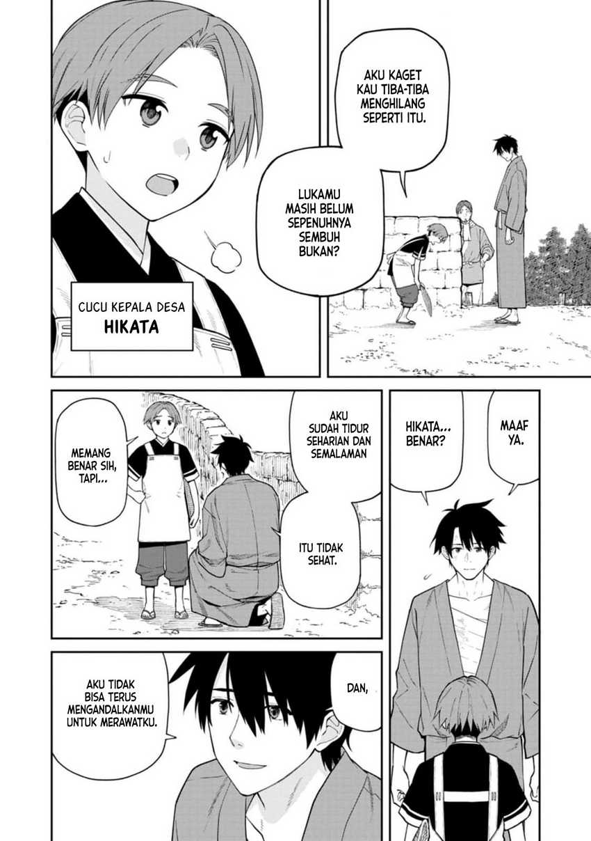 ishigami-senki - Chapter: 13
