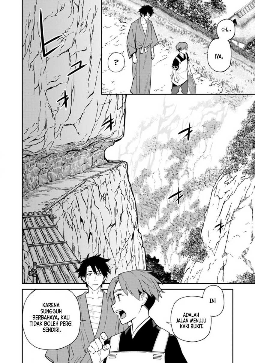 ishigami-senki - Chapter: 13