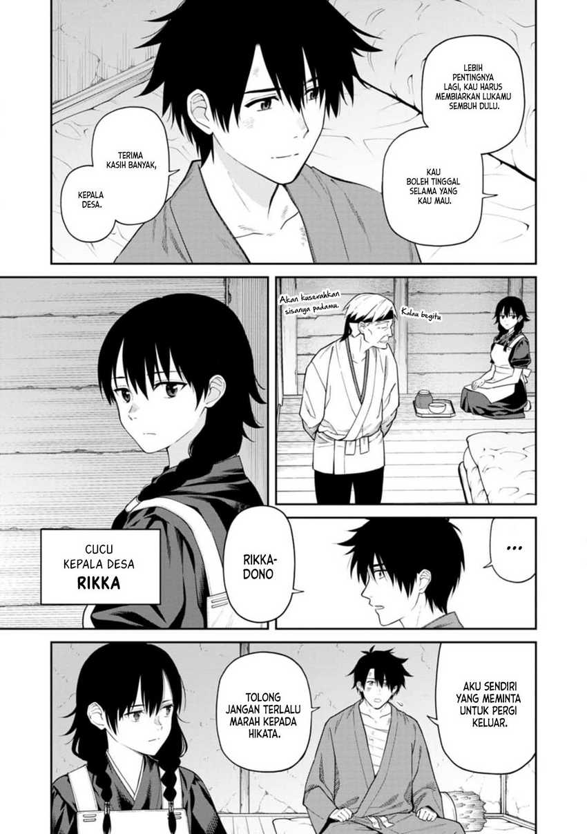 ishigami-senki - Chapter: 13