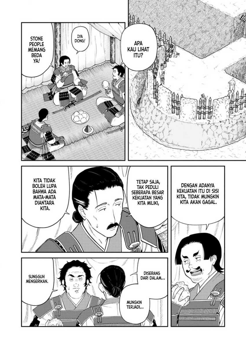 ishigami-senki - Chapter: 13