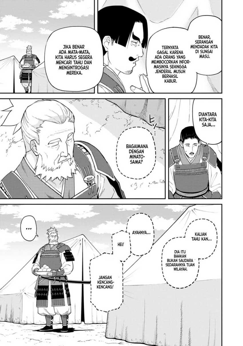 ishigami-senki - Chapter: 13