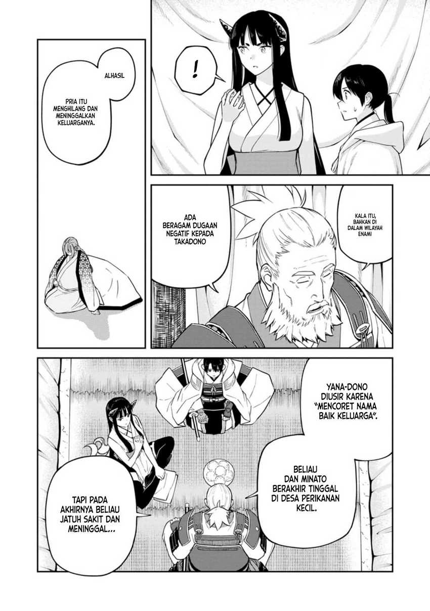 ishigami-senki - Chapter: 13