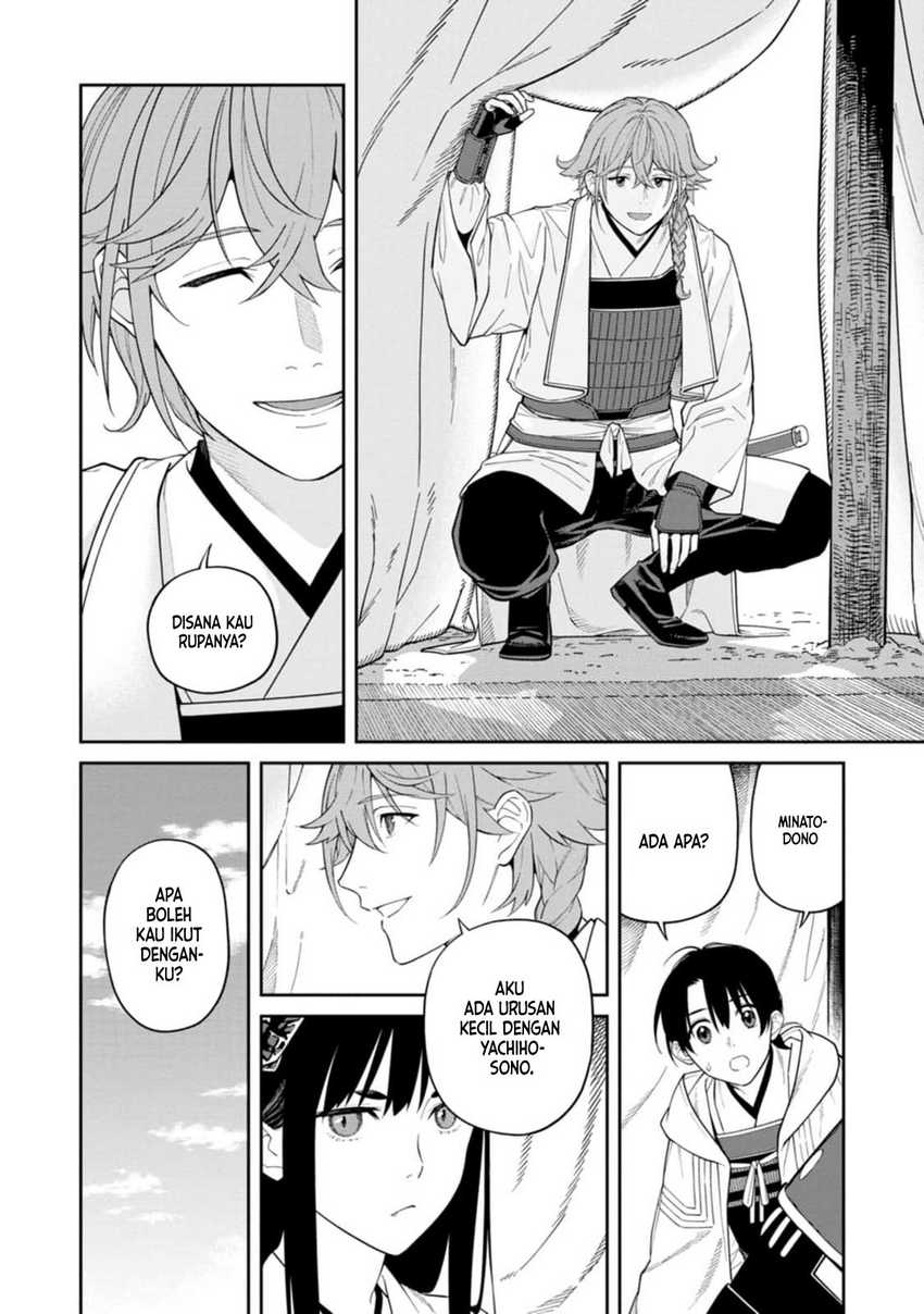 ishigami-senki - Chapter: 13