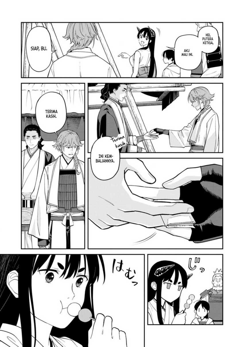 ishigami-senki - Chapter: 13