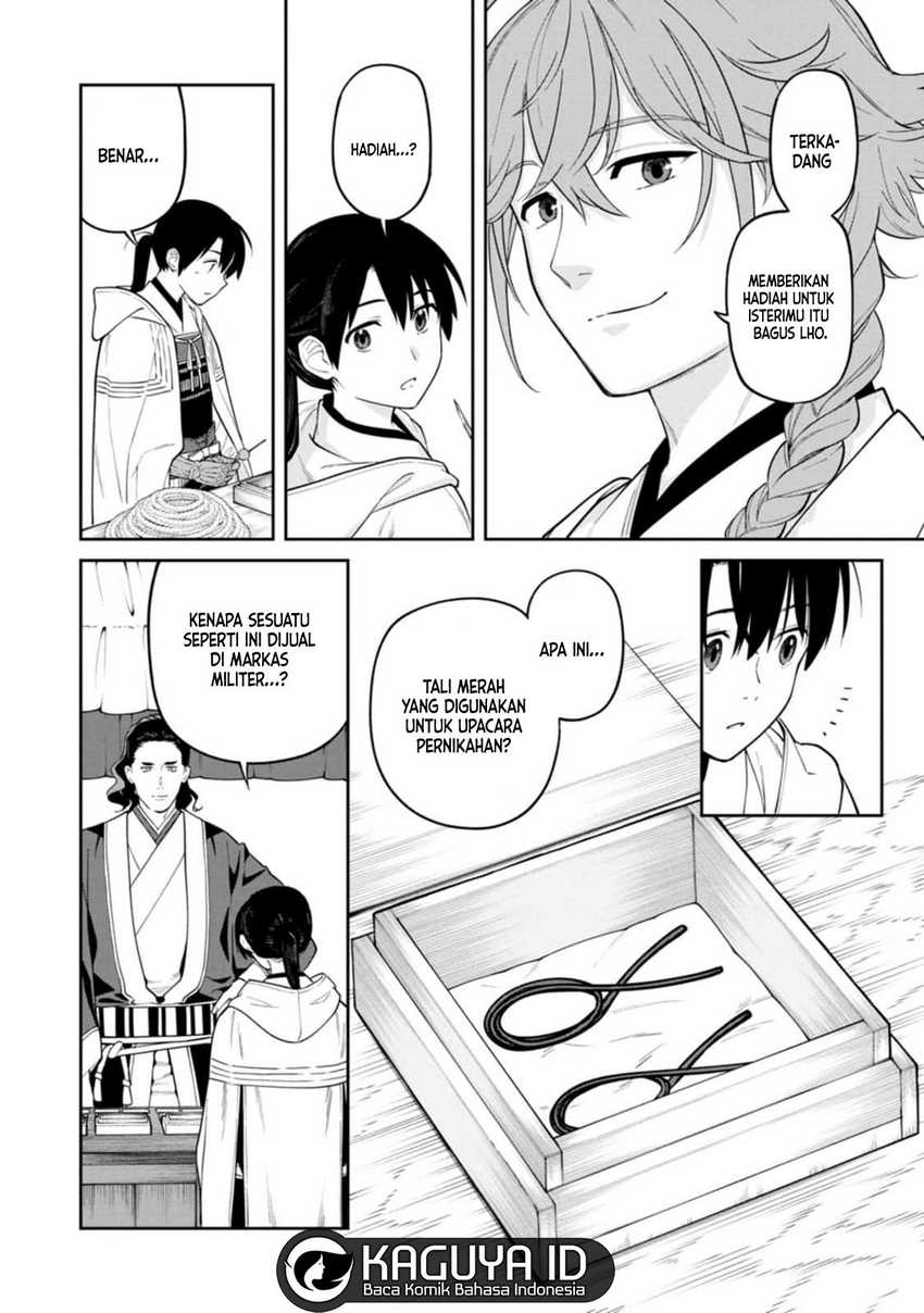 ishigami-senki - Chapter: 13