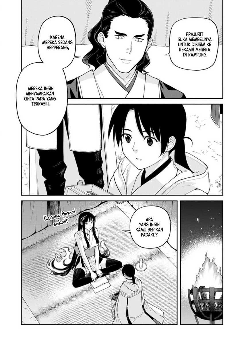 ishigami-senki - Chapter: 13